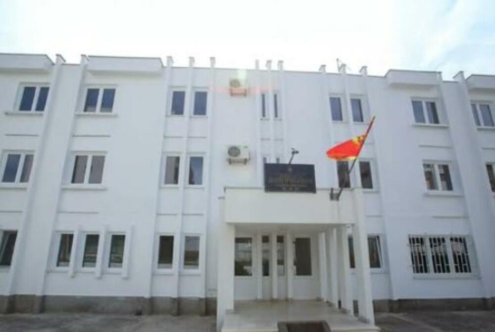 Dom učenika i studenata u Baru raspisao tender za radove na...