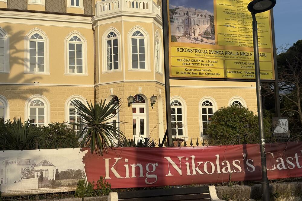 Dvorac kralja Nikole u Baru, Foto: Marija Pešić