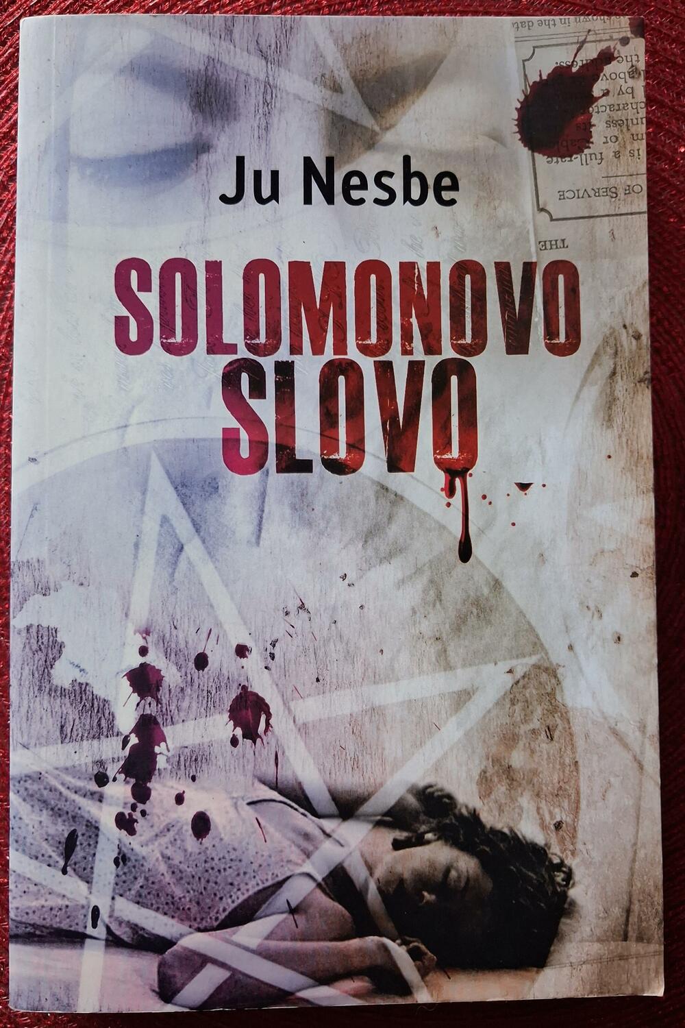 Solomonovo slovo