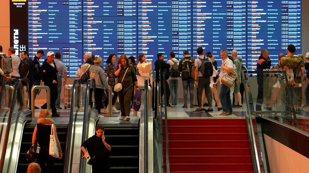 Aerodrom Šeremetjevo u Moskvi