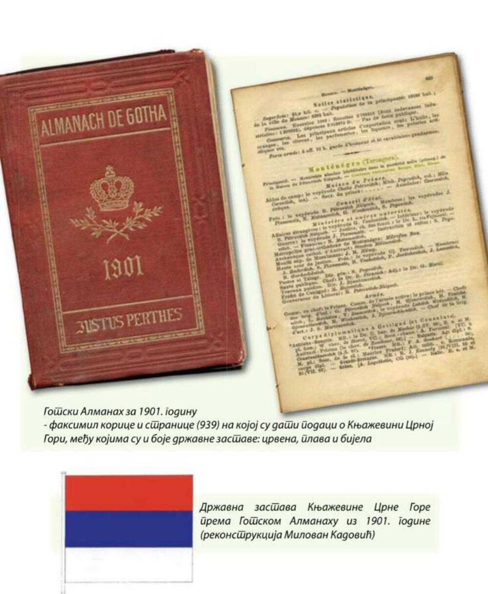 Fotografija koju je dostavio Zogović