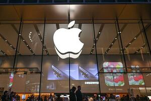 Pola vijeka Epla: Tri proizvoda koja su nam promijenila živote - i...