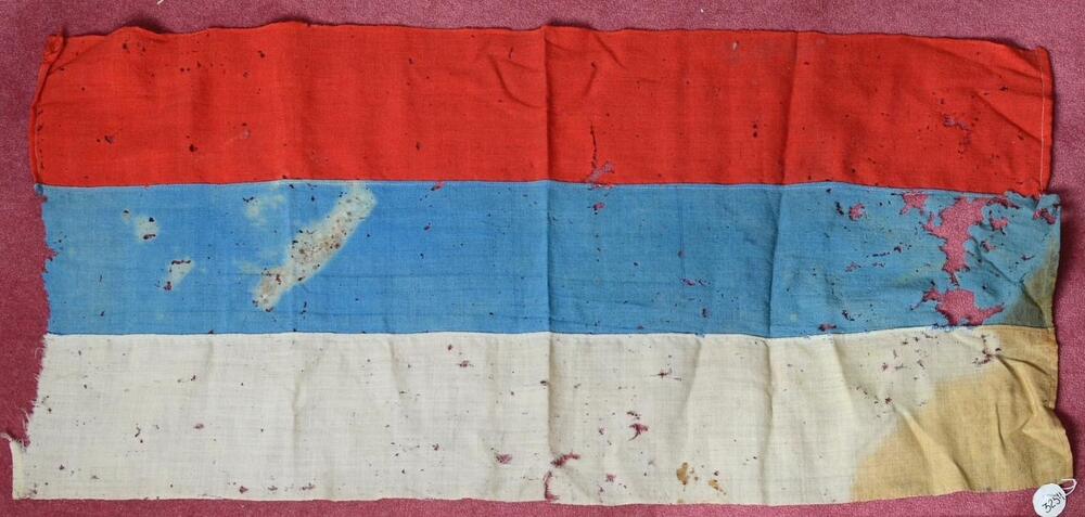 Narodna, svečarska zastava iz fonda Narodnog muzeja