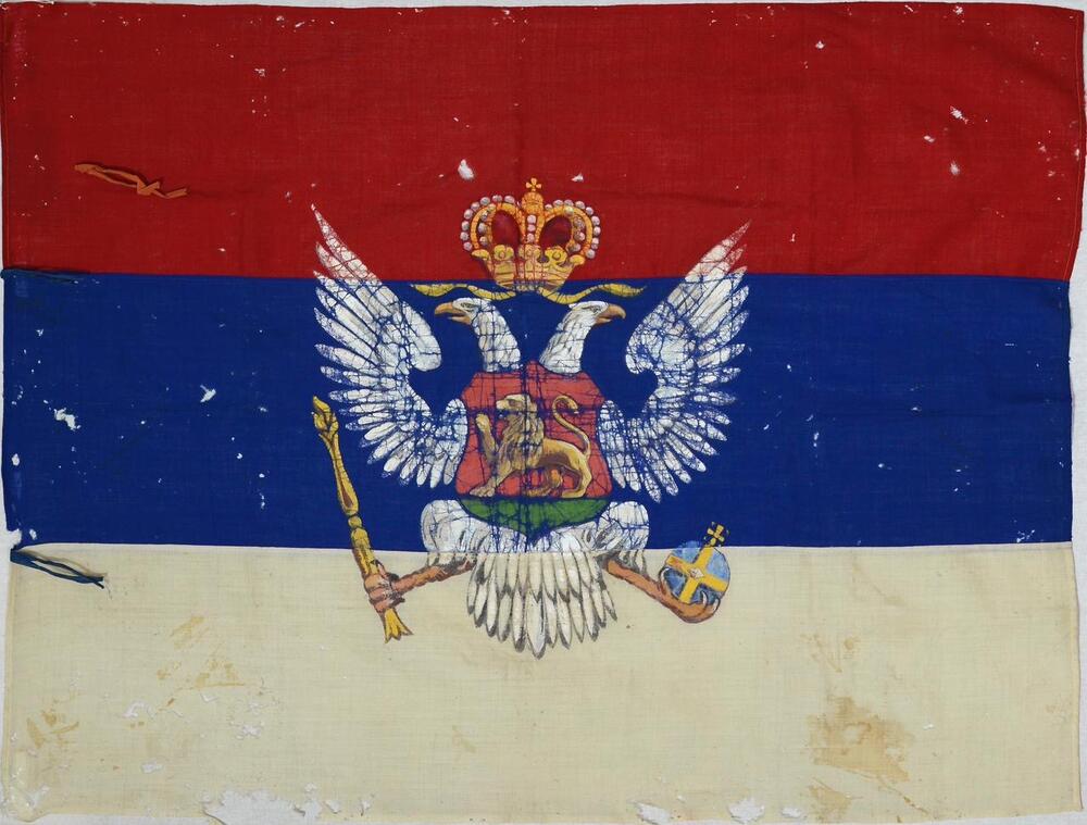 Zastava Vlade iz egzila 1916.