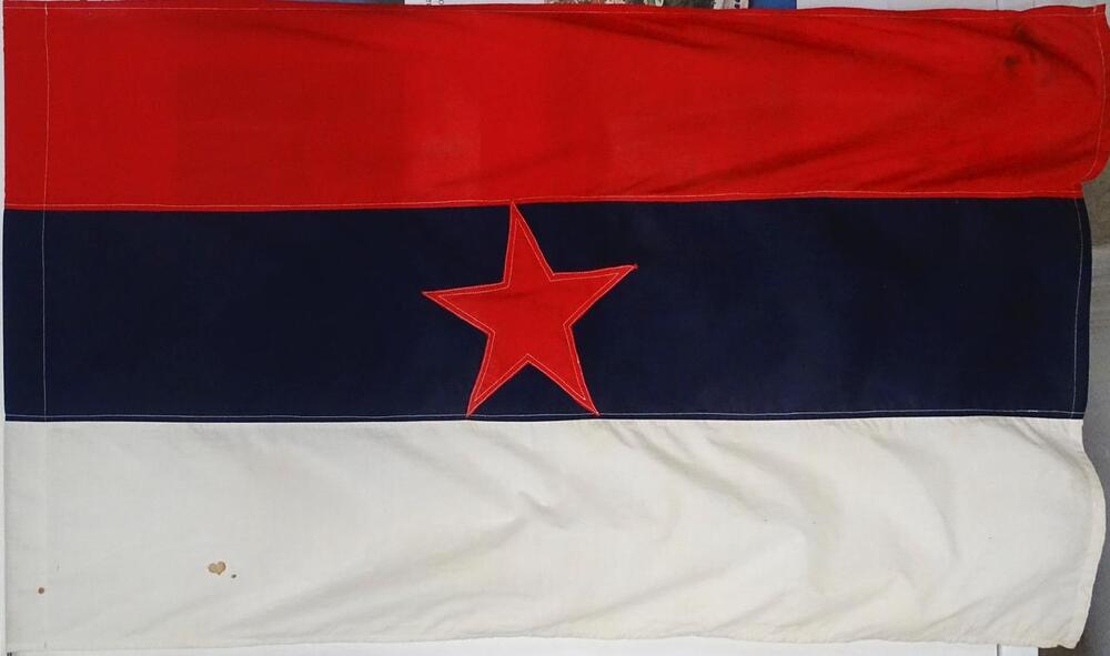 Zastava Narodne/Socijalističke Republike Crne Gore