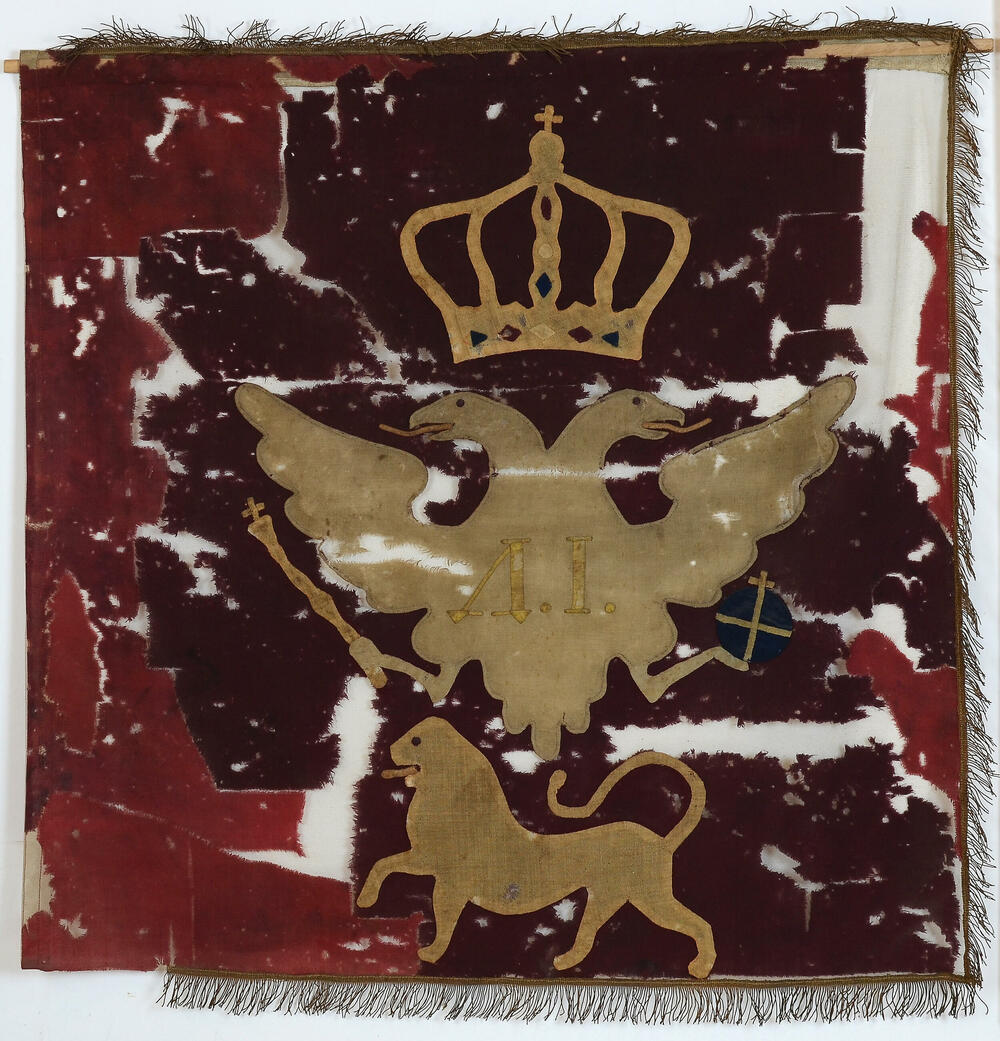 Alaj-barjak knjaza Danila