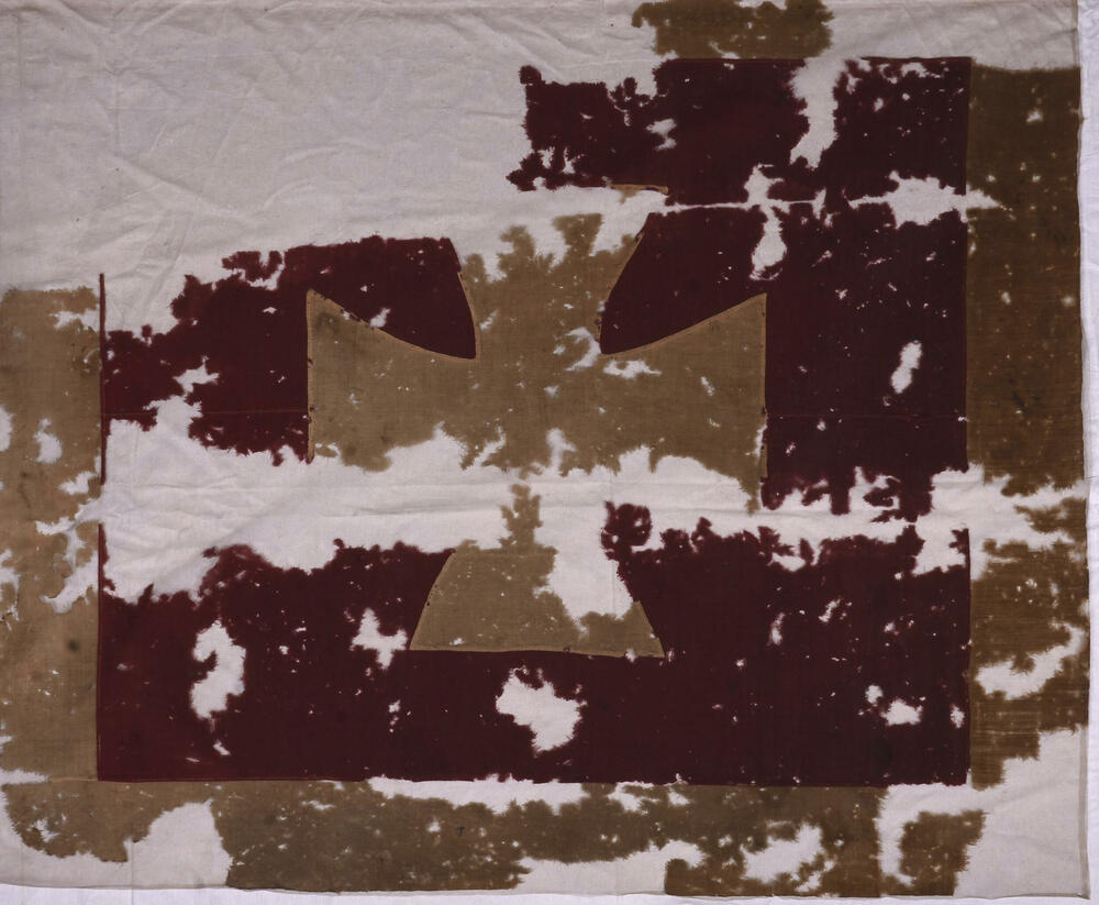 Četna zastava crnogorske vojske u periodu od 1862. do 1916.