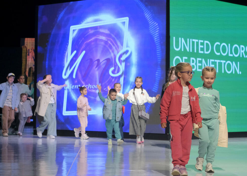 <p>Publici su predstavljene kolekcije ukrajinske dizajnerke Vitaline Smitko - Vitalina for Kids, kao i modeli srpske dizajnerke Vedrane Milanović - Atelje Luccino</p>