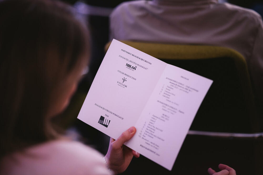 Aleksandar Perunović