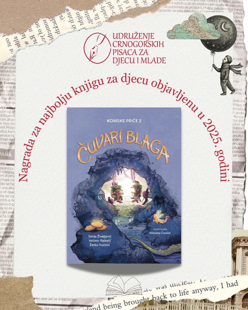 Najbolja knjiga za djecu u 2025: "Čuvari blaga, Komske priče 2"