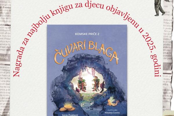 Najbolja knjiga za djecu u 2025: "Čuvari blaga, Komske priče 2"