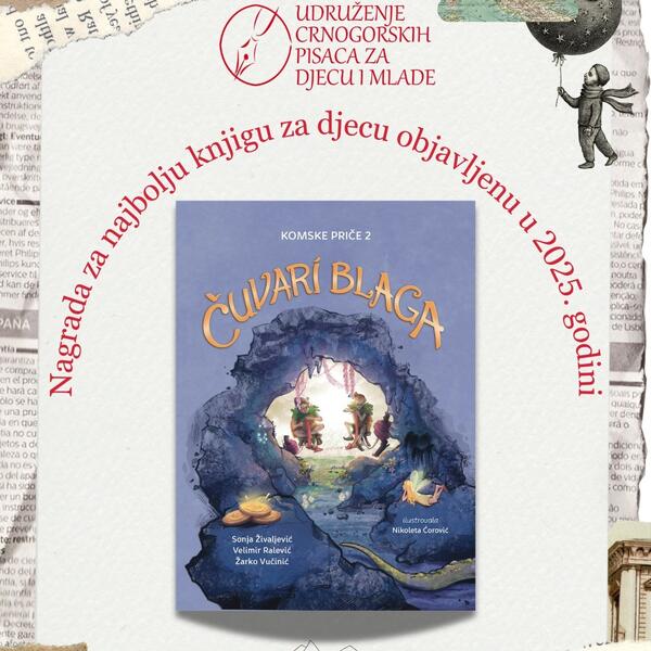 Najbolja knjiga za djecu u 2025: "Čuvari blaga, Komske priče 2"