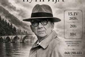 &ldquo;Na Drini ćuprija&rdquo; u Danilovgradu