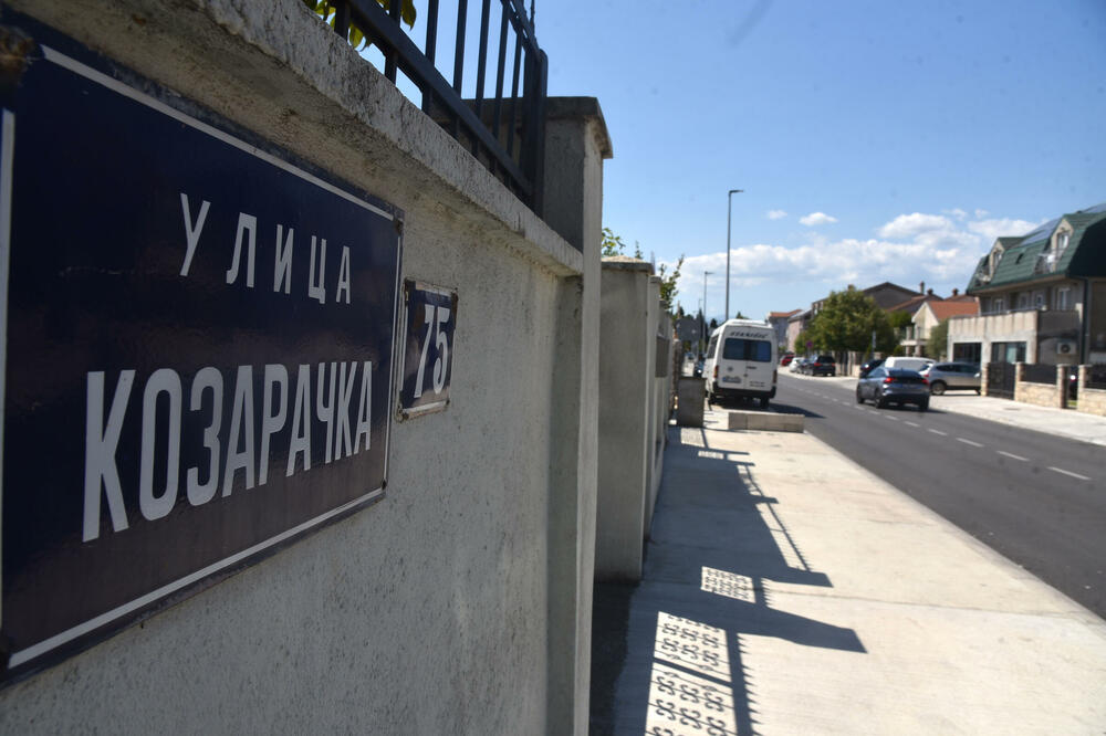 Kozaračka ulica u Podgorici (ilustracija), Foto: BORIS PEJOVIC