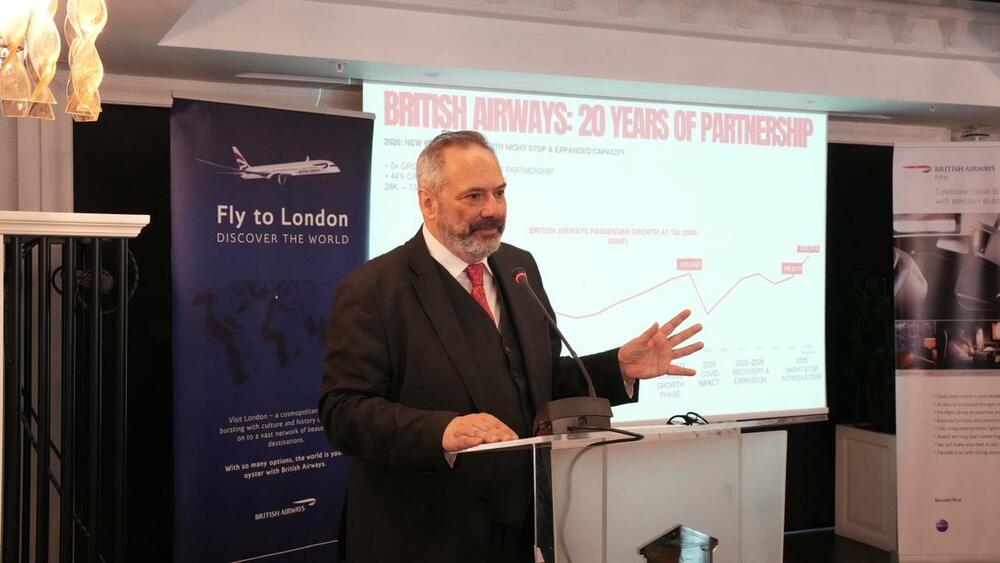 Međunarodni Aerodrom Tirana