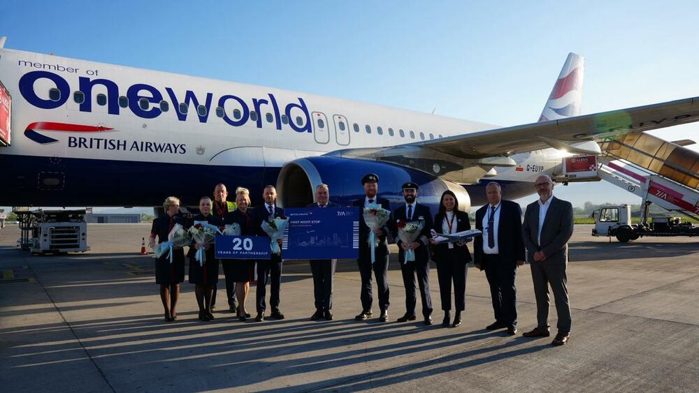 Međunarodni Aerodrom Tirana