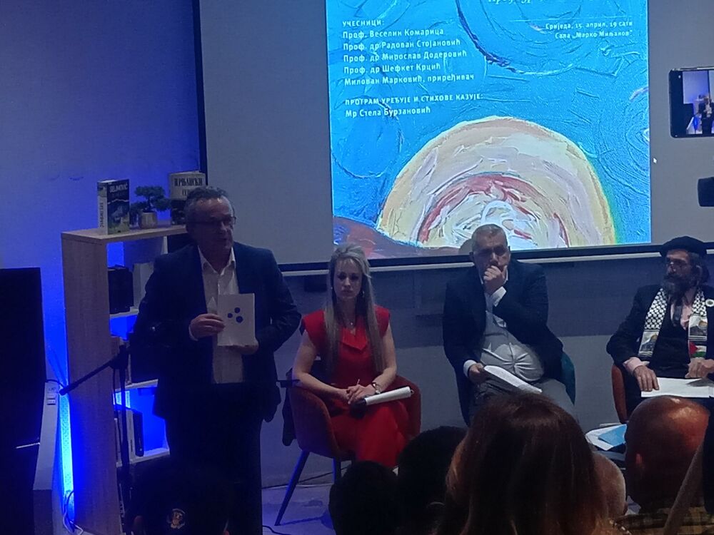 Foto: Pavle Savović