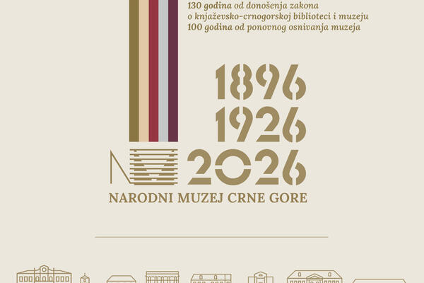 Muzika otvara godinu jubileja Narodnog muzeja