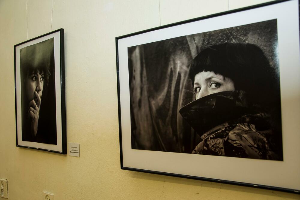 Ilustracija, Foto: Shutterstock