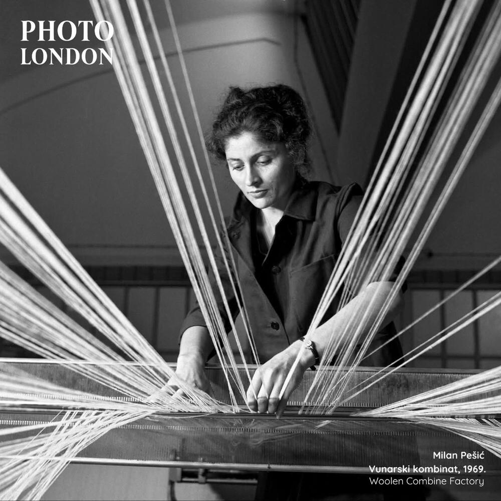 Fotografija Milana Pešića “Vunarski kombinat 1969”