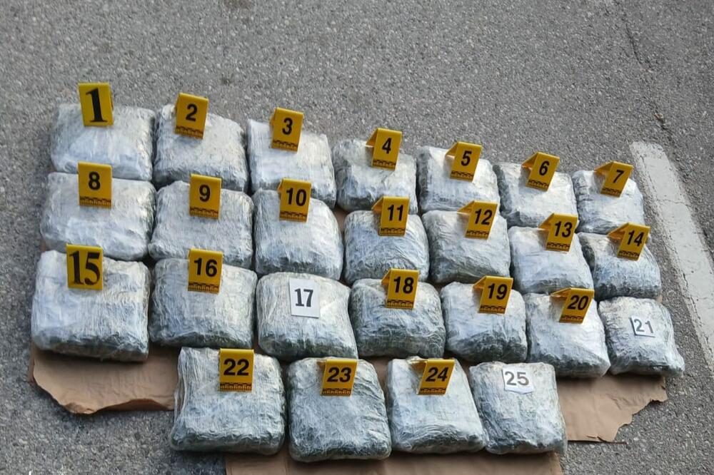 25 pakovanja marihuane, Foto: Uprava policije