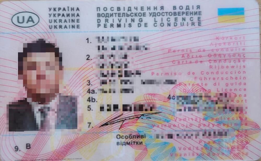 Državljanin Ukrajine uhapšen da Debelom Brijegu: Osumnjičen da je...