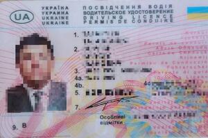 Državljanin Ukrajine uhapšen da Debelom Brijegu: Osumnjičen da je...