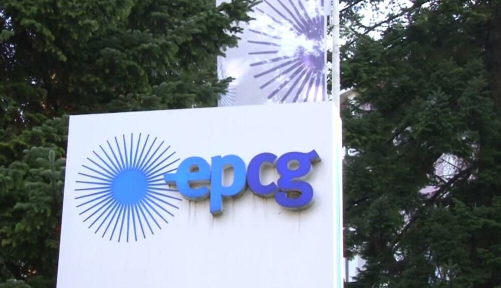Plate čelnika energetskih kompanija uglavnom rasle iako je EPCG...