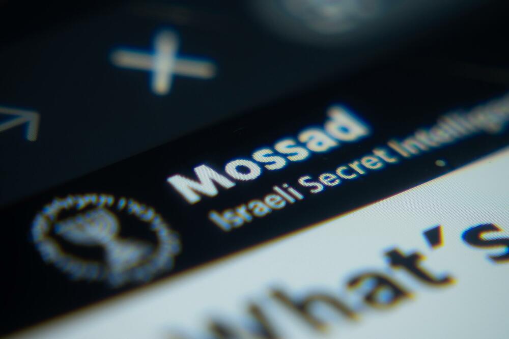 Mosad (Ilustracija), Foto: Shutterstock