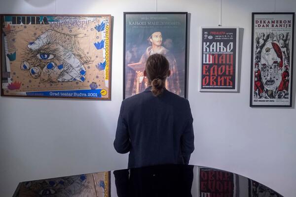 &bdquo;Vizuelni kod festivala&ldquo; - četiri decenije ispričane kroz sliku