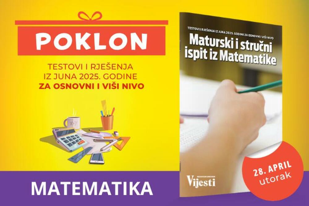 Poklon uz Vijesti - testovi za maturski i stručni ispit iz...