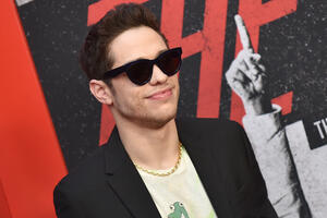 Za uklanjanje tetovaža potrošio 170 hiljada, pa uradio novu