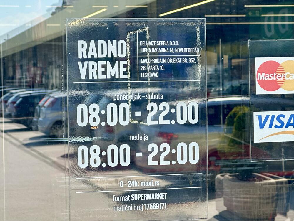 U Srbiji se radi i nedjeljom