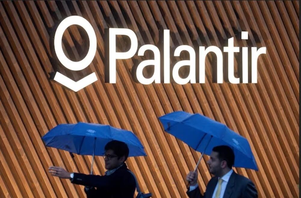 Novi gospodari rata iz Silicijumske doline