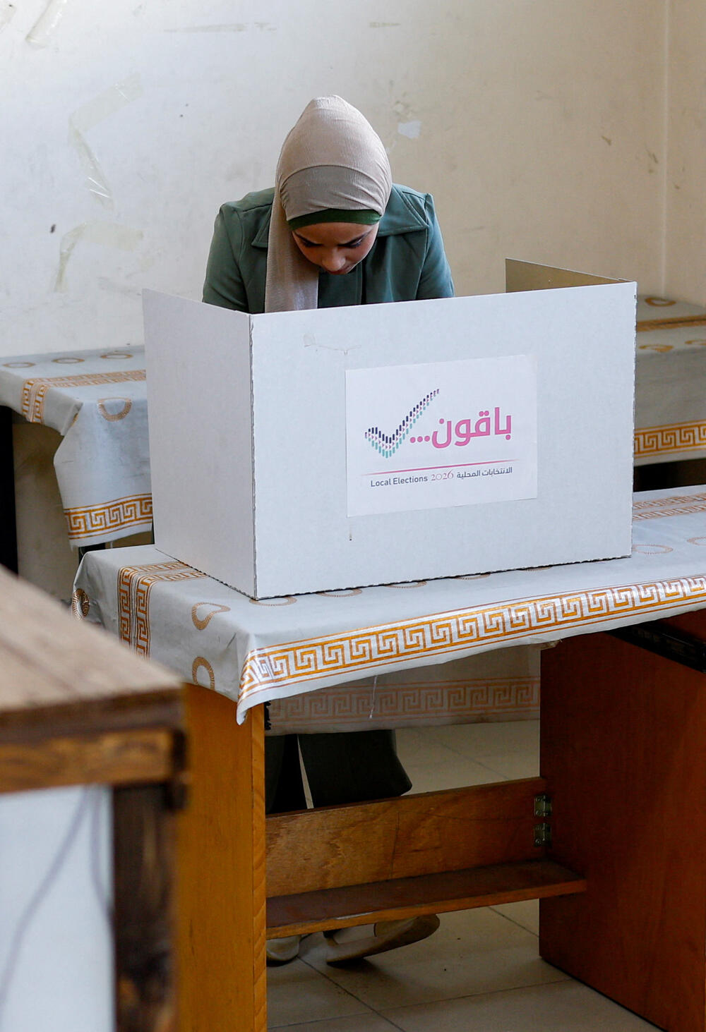 <p>Na Zapadnoj obali glasači prvi put glasaju od početka rata Izraela i Hamasa</p>