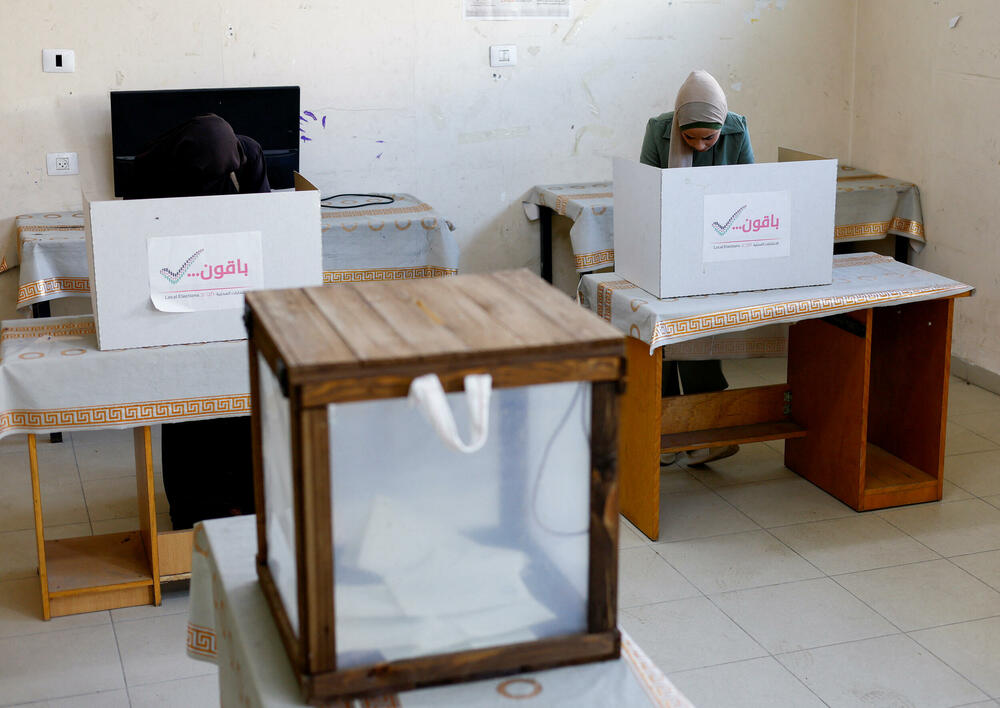 <p>Na Zapadnoj obali glasači prvi put glasaju od početka rata Izraela i Hamasa</p>