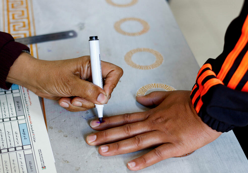 <p>Na Zapadnoj obali glasači prvi put glasaju od početka rata Izraela i Hamasa</p>