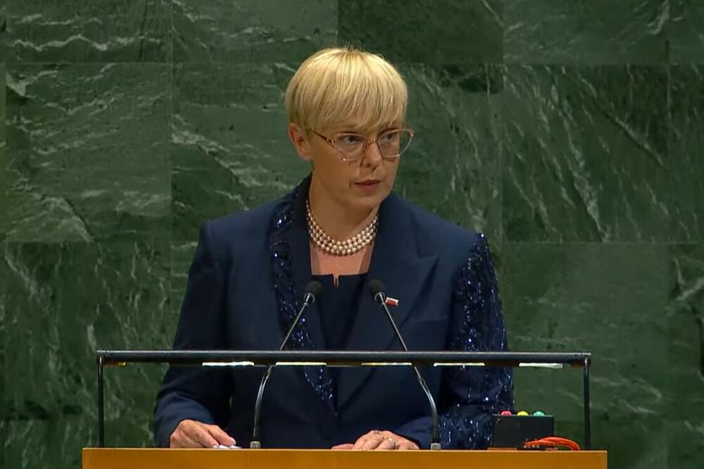 Nataša Pirc Musar, Foto: Screenshot/Youtube/DRM News