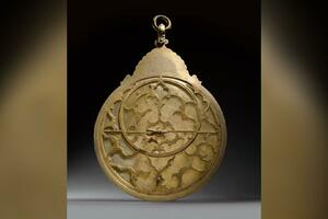 Na prodaju 'superkompjuter' iz 17. vijeka