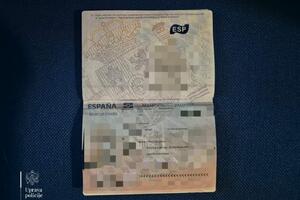 Uhapšen crnogorski državljanin zbog falsifikovanih dokumenata...