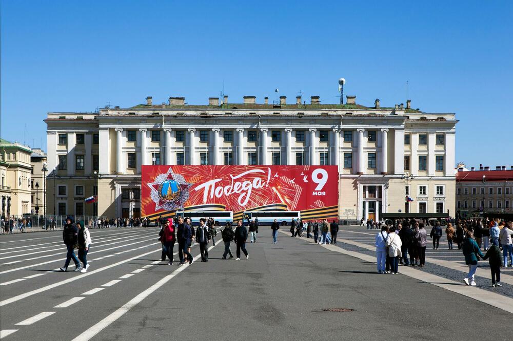 Parada u Rusiji (arhiva), Foto: Shutterstock