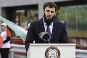 Kako je sestrić Ramzana Kadirova bio državljanin Srbije četiri...