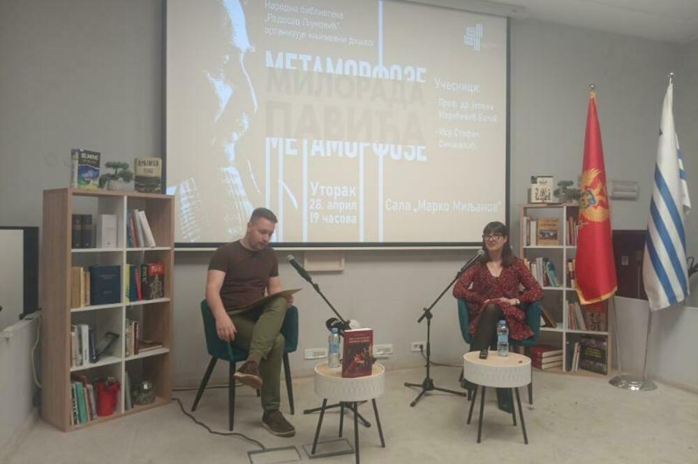 Foto: Pavle Savović