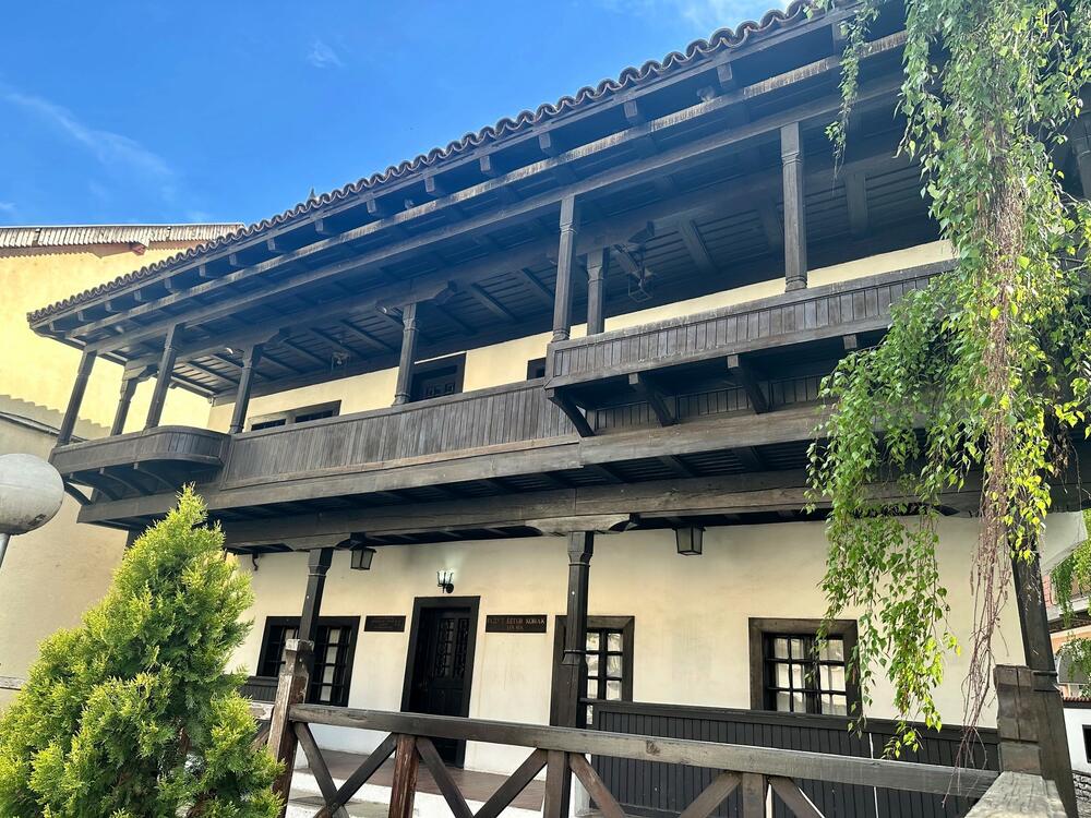 Radul-begov konak