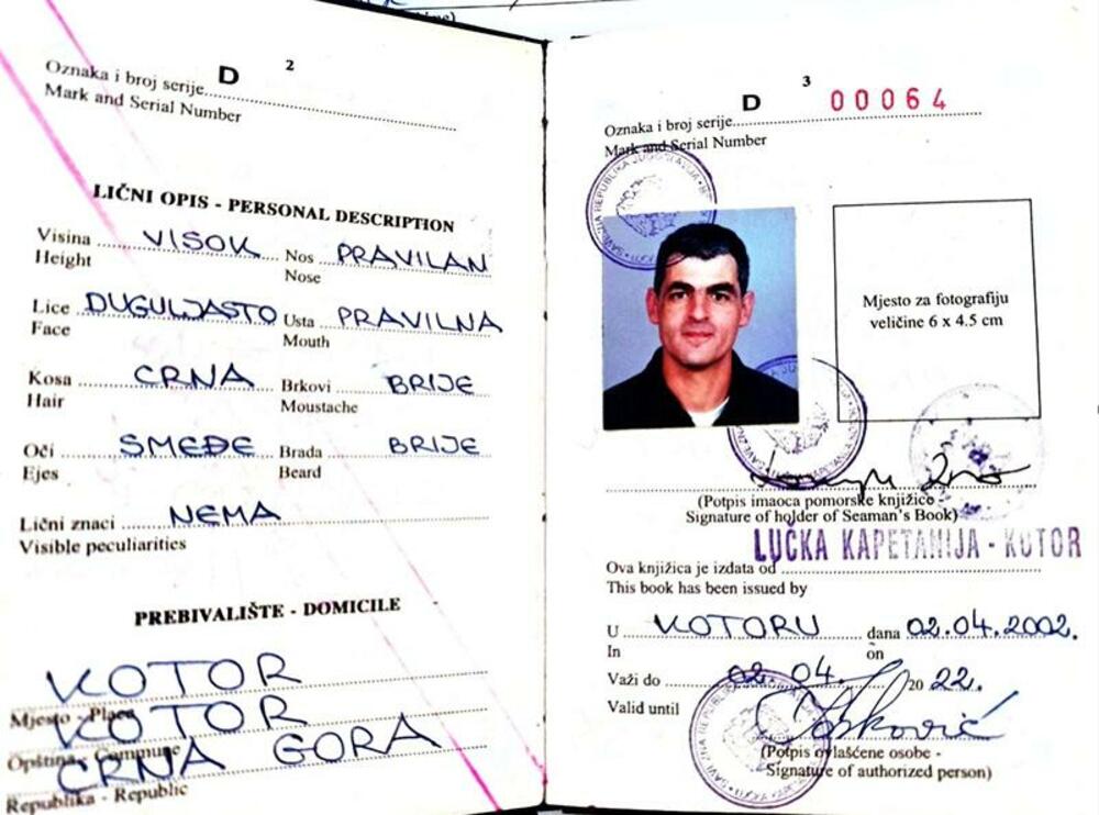 <p>&ldquo;Ministarstvo će, u okviru svojih redovnih nadležnosti i bez prejudiciranja, izvršiti dodatni uvid u raspoloživu dokumentaciju, sa ciljem potpunog sagledavanja svih relevantnih činjenica&rdquo;, rečeno je &ldquo;Vijestima&rdquo; u Ministarstvu pomorstva</p>