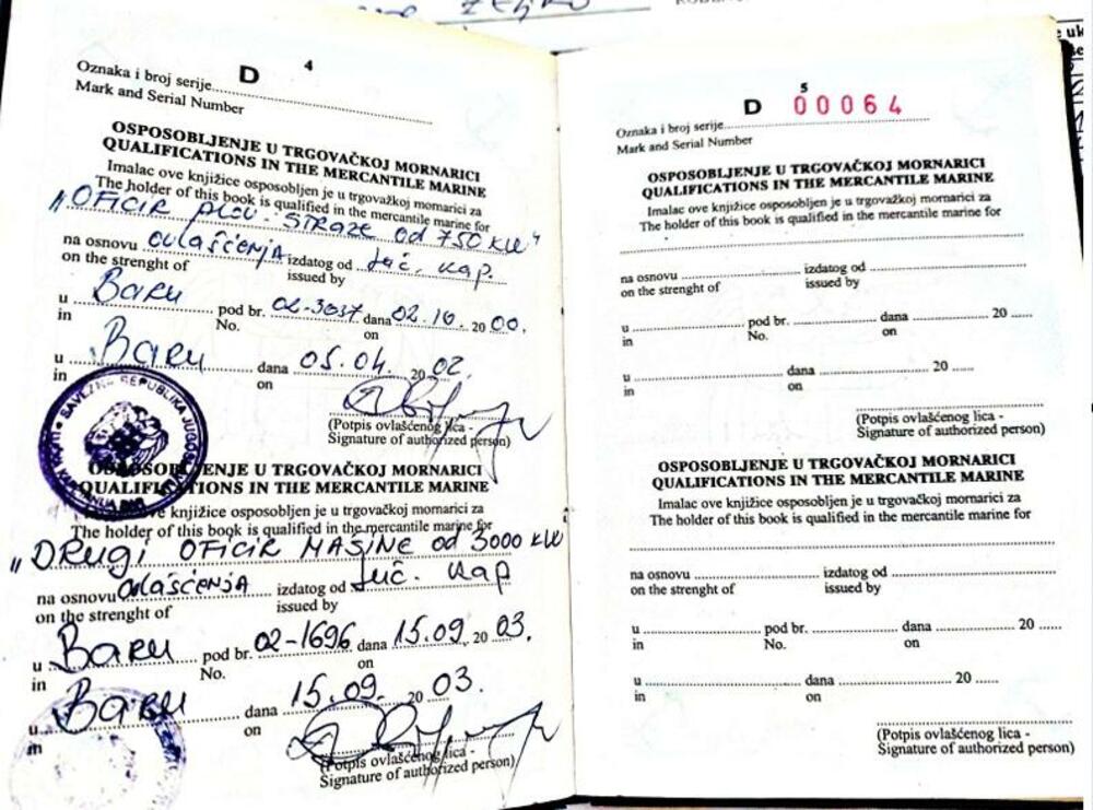 <p>&ldquo;Ministarstvo će, u okviru svojih redovnih nadležnosti i bez prejudiciranja, izvršiti dodatni uvid u raspoloživu dokumentaciju, sa ciljem potpunog sagledavanja svih relevantnih činjenica&rdquo;, rečeno je &ldquo;Vijestima&rdquo; u Ministarstvu pomorstva</p>