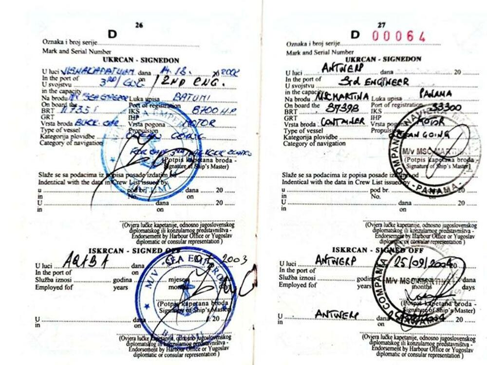 <p>&ldquo;Ministarstvo će, u okviru svojih redovnih nadležnosti i bez prejudiciranja, izvršiti dodatni uvid u raspoloživu dokumentaciju, sa ciljem potpunog sagledavanja svih relevantnih činjenica&rdquo;, rečeno je &ldquo;Vijestima&rdquo; u Ministarstvu pomorstva</p>