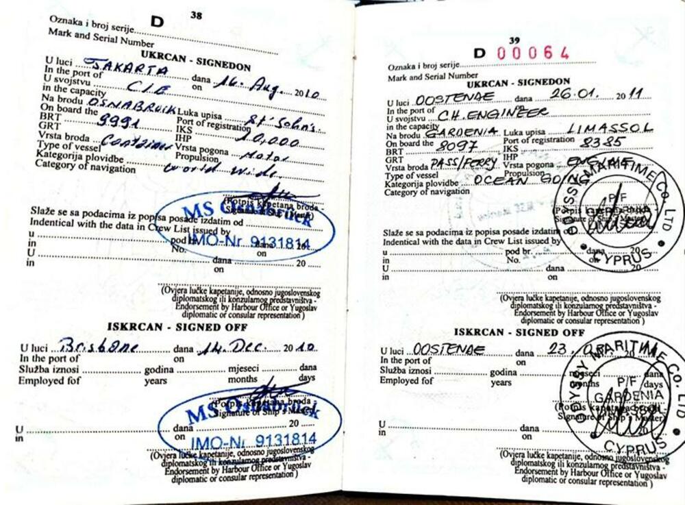 <p>&ldquo;Ministarstvo će, u okviru svojih redovnih nadležnosti i bez prejudiciranja, izvršiti dodatni uvid u raspoloživu dokumentaciju, sa ciljem potpunog sagledavanja svih relevantnih činjenica&rdquo;, rečeno je &ldquo;Vijestima&rdquo; u Ministarstvu pomorstva</p>