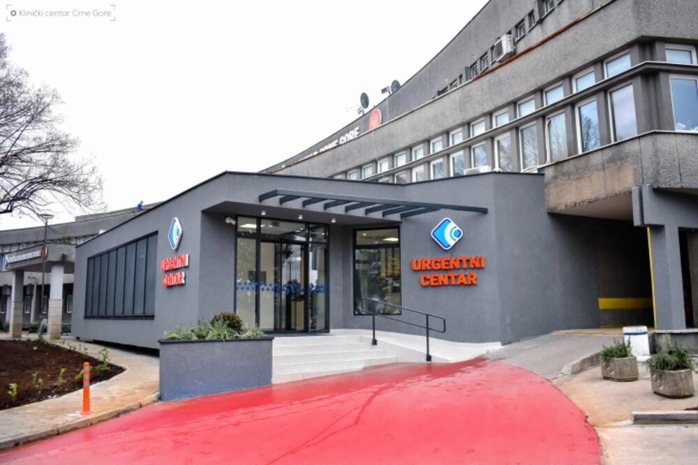 Sistem evidencije radnog vremena uspostavljen uz pozitivno mišljenje AZLP: KC (ilustracija), Foto: KCCG