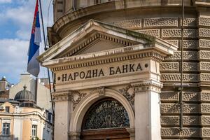 NBS: SEPA plaćanje u Srbiji građanima i privredi omogućava brže i...